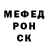МЕФ кристаллы Yakov Tchuviurov