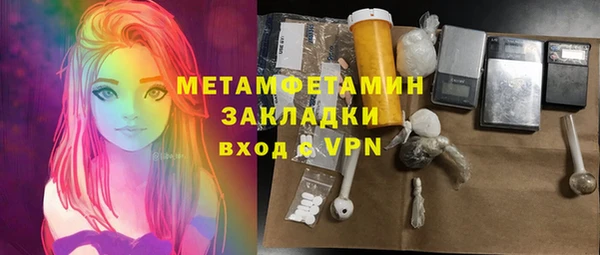 apvp Карталы