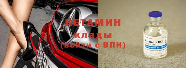 каннабис Касимов
