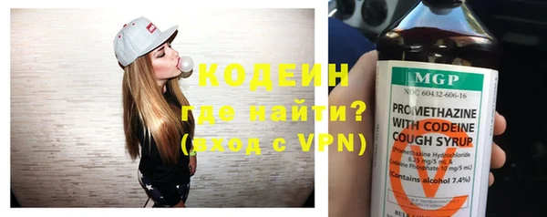 дмт Иннополис