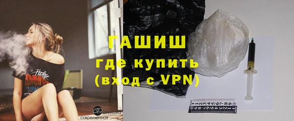 MDMA Инта
