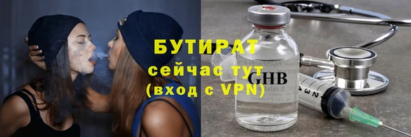 дмт Иннополис