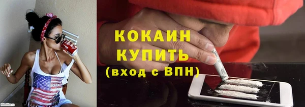 мет Карпинск