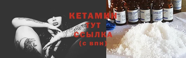 каннабис Касимов