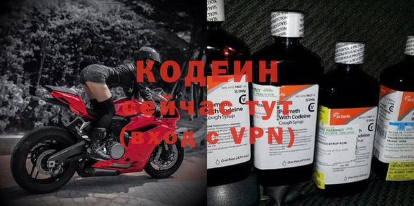 скорость Зерноград