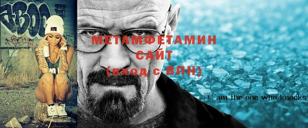 дмт Иннополис