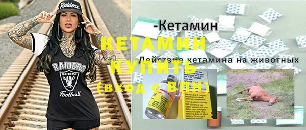 дмт Иннополис