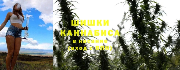 MDMA Инта
