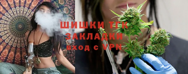 MDMA Инта