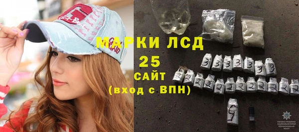 дмт Иннополис