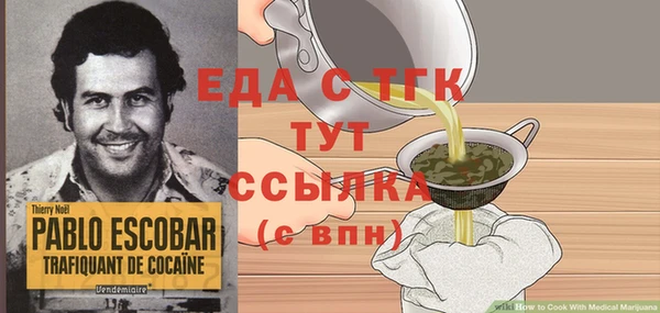 дмт Иннополис