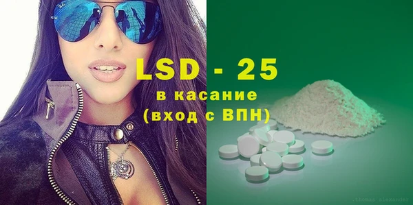 дмт Иннополис
