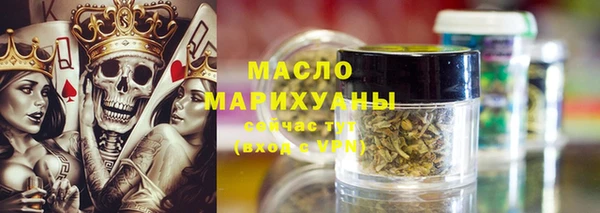 герыч Инсар