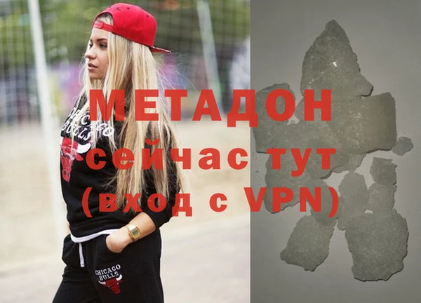 apvp Карталы