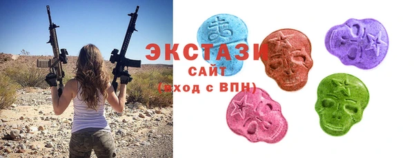 герыч Инсар