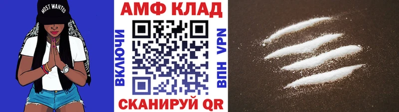 купить  сайты  Княгинино  Первитин витя 